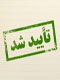 AWT IMAGE